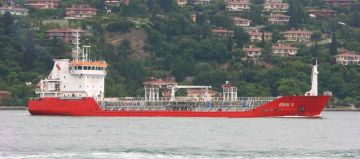 EBRU-S
